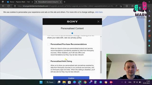 ОШИБКА "CAN'T CREATE AN ACCOUNT" ПРИ СОЗДАНИИ ТУРЕЦКОГО АККАУНТА В PLAYSTATION | ГАЙД смотреть онлайн