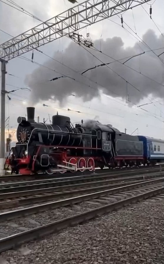 Прогресс смотреть онлайн