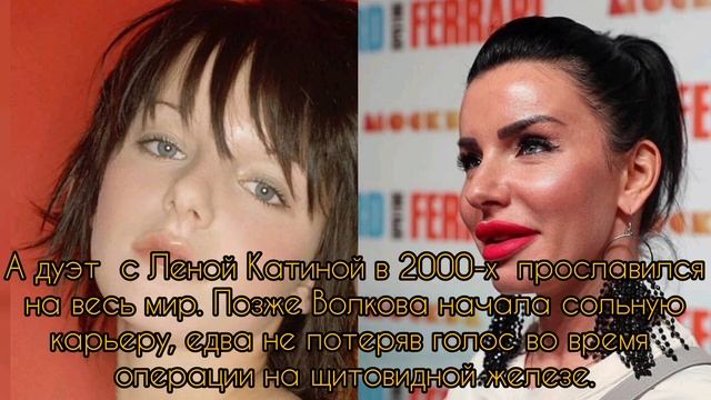 Не похожи сами на себя: как изменились российские звёзды смотреть онлайн