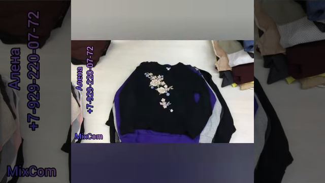 🍒ж101. Толстовки женские супер крем Швейцария