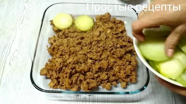 Готовим с Любовью