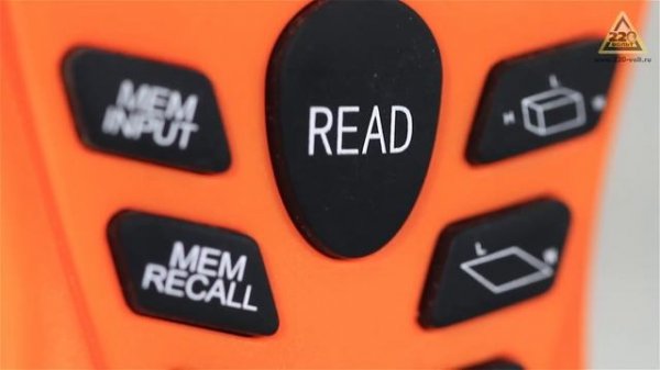 Дальномер HAMMER DUS 20 GRAVIZAPPA ультразвуковой