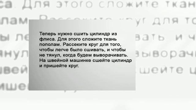 Делаем пуфик из ведра смотреть онлайн