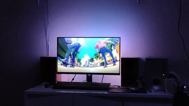 AOS G2590FX 25 Ambilight
