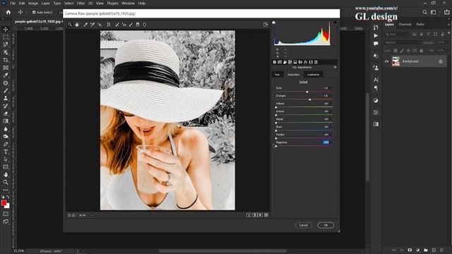 How to create orange and gray Photoshop color tone смотреть онлайн