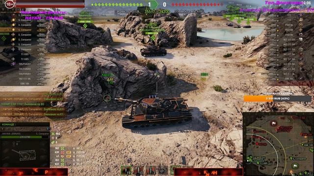 БОИ В УКРЕПЕ 15 Х 15 КЛАН BBNAR l МИР ТАНКОВ смотреть онлайн