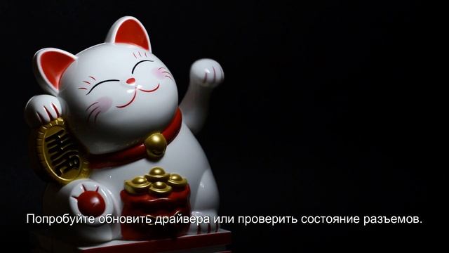 Что делать если компьютер не видит жесткий диск (SSD) смотреть онлайн