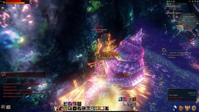 Icarus...Ошибка в текстурах. смотреть онлайн