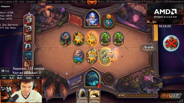 10 ход йог сарона(Бан шавермы) смотреть онлайн