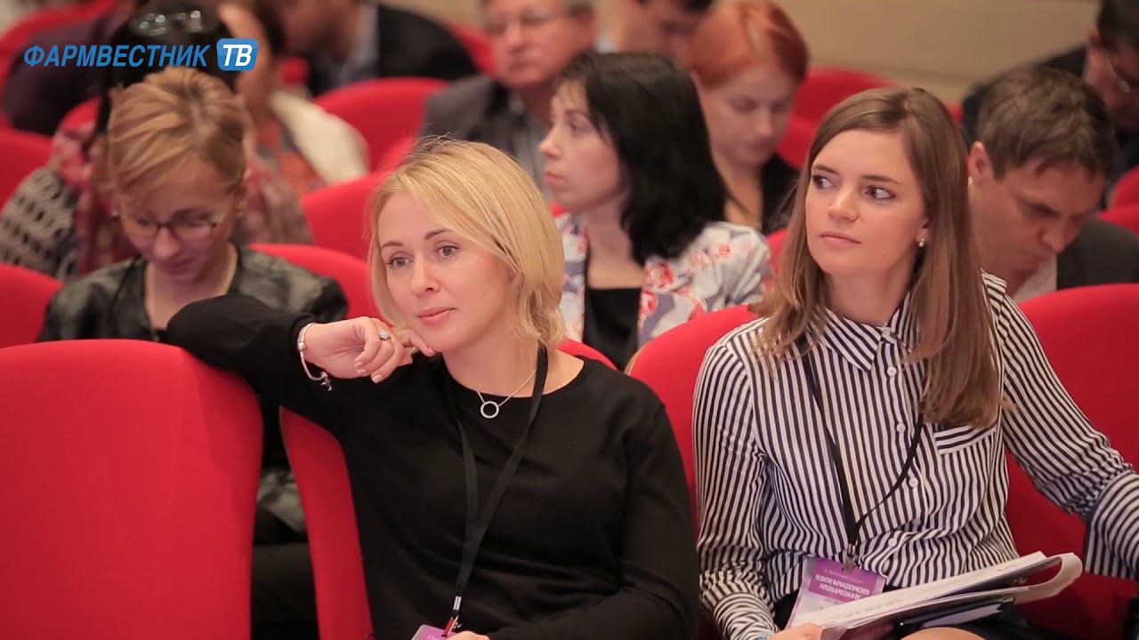 «Актуальный репортаж»: Аптечный саммит-2017 смотреть онлайн