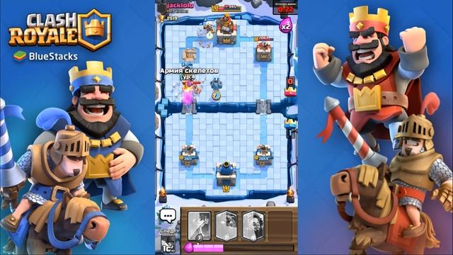 ЭКЗЕКУТОР 4 ИМБА! ОТКРЫВАЕМ ЭПИЧЕСКИЙ СУНДУК И КАЧАЕМ ЭКЗЕКУТОРА! CLASH ROYALE смотреть онлайн
