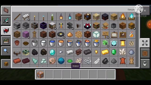 АБОРДАЖНЫЙ КРЮК без модов смотреть онлайн