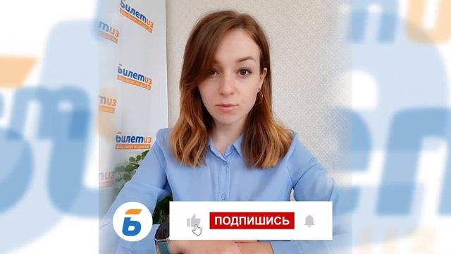 МОЖНО ЛИ ПРОХОДИТЬ ПРОЦЕДУРУ БАНКРОТСТВА ФИЗ ЛИЦ С ДОЛГОМ МЕНЕЕ 500 000 РУБЛЕЙ смотреть онлайн