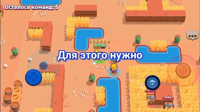 КАК ПОЛУЧИТЬ БРАВЛ ПАСС БЕСПЛАТНО?!😳 (НЕ КЛИКБЕЙТ) БРАВЛ СТАРС смотреть онлайн