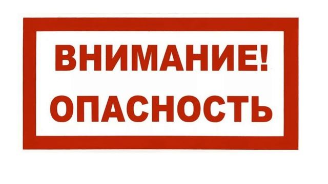 СОМ ЛЕГЕНДА / Ученые ВЫЯСНИЛИ, что УПОТРЕБЛЯТЬ в пищу СОМА НЕЛЬЗЯ! SeMano TV смотреть онлайн