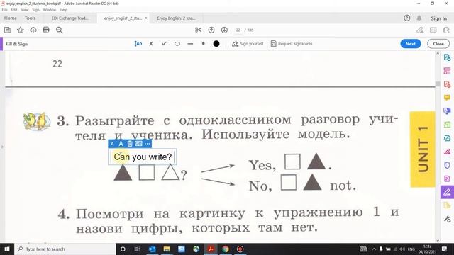 Учебник Enjoy English 2 класс. Биболетова. Урок 10 смотреть онлайн