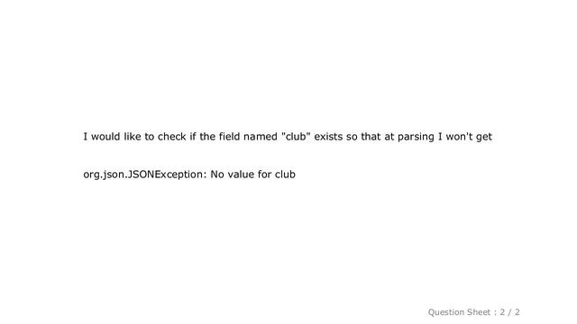 Android : How to check if a JSON key exists? смотреть онлайн