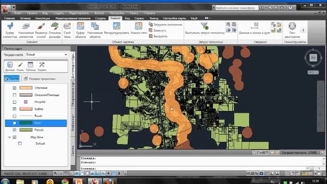 ГИС функционал в AutoCAD Civil3D.avi смотреть онлайн