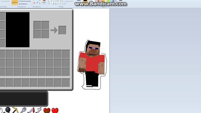 Майнкрафт свой инвентарь без фотошопа на windows 7 смотреть онлайн