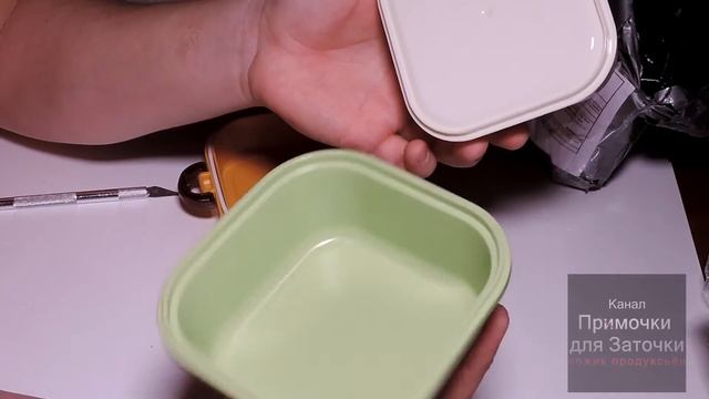 ? Ланчбокс - контейнер для завтрака (распаковка - тест на герметичность) ?