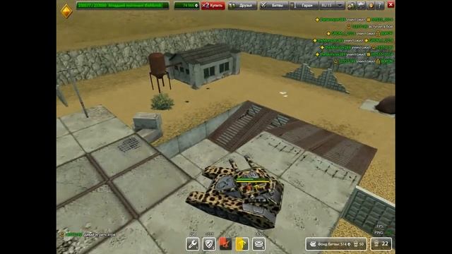 Tanki Online LP #45-DictatorTwinsM1-Noobs react to Dictator смотреть онлайн