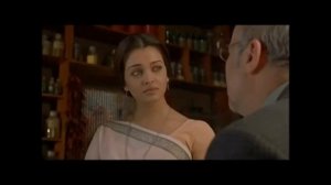 Принцесса специй