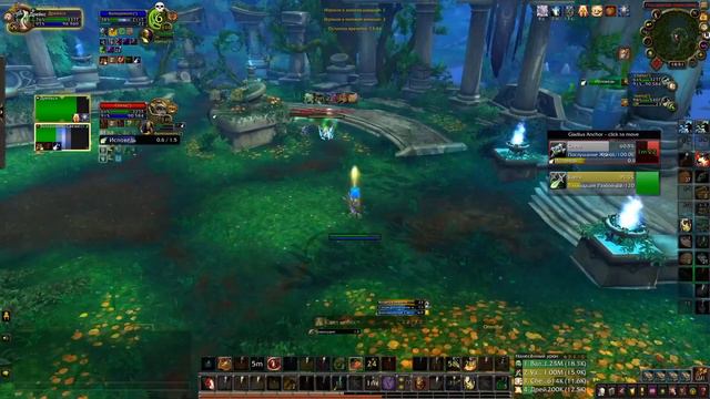 Макс МАШИНА в деле World Of Warcraft!!