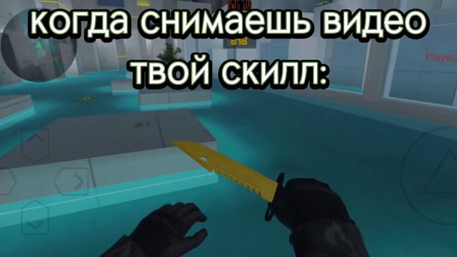 когда просто играешь и когда снимаешь видео: (shit post) смотреть онлайн