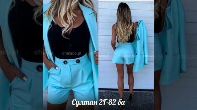 Костюм двойки ткань Барби ??? смотреть онлайн