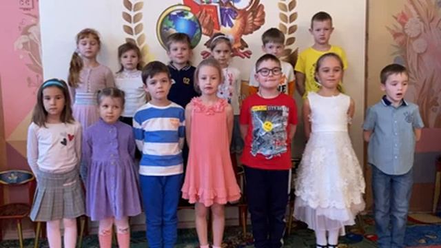 Поздравление с Днём матери от группы "Знайки". смотреть онлайн