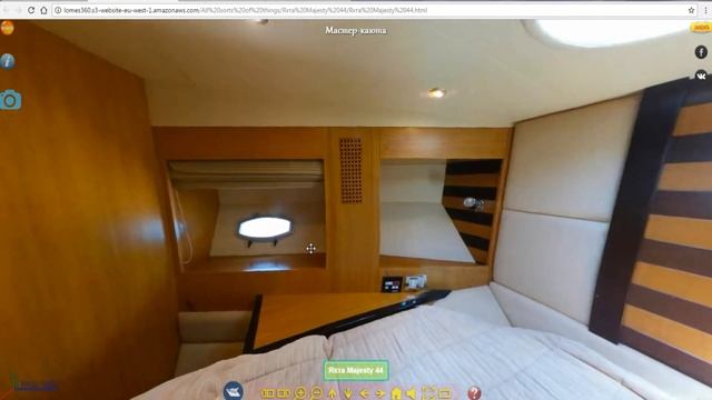 Яхта Majesty 44