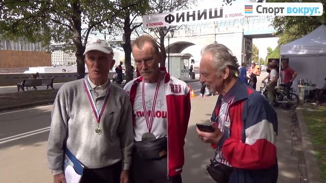 Марафон "Бег в помощь" в парке им. Горького 24 августа 2014г. Подведение итогов. смотреть онлайн