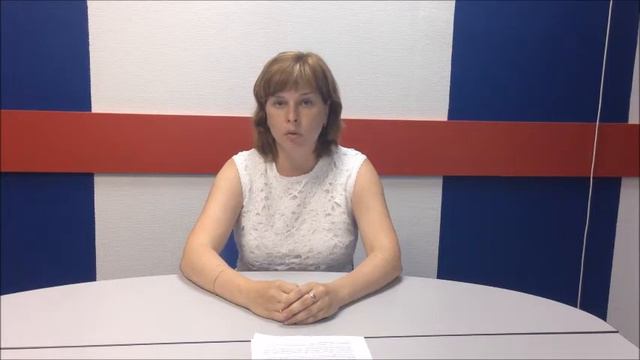 Контролируемые сделки смотреть онлайн