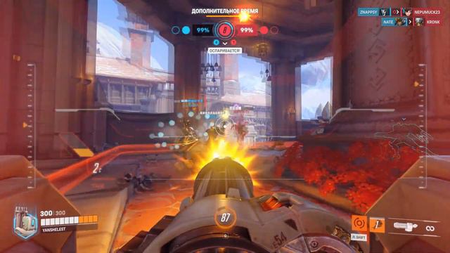 Overwatch 2 - Последняя проба... смотреть онлайн