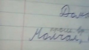 Русский стр. 113 номер 199. 3 класс 2 часть.