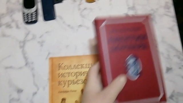 53.Вынос хаты большого, модного парня! смотреть онлайн