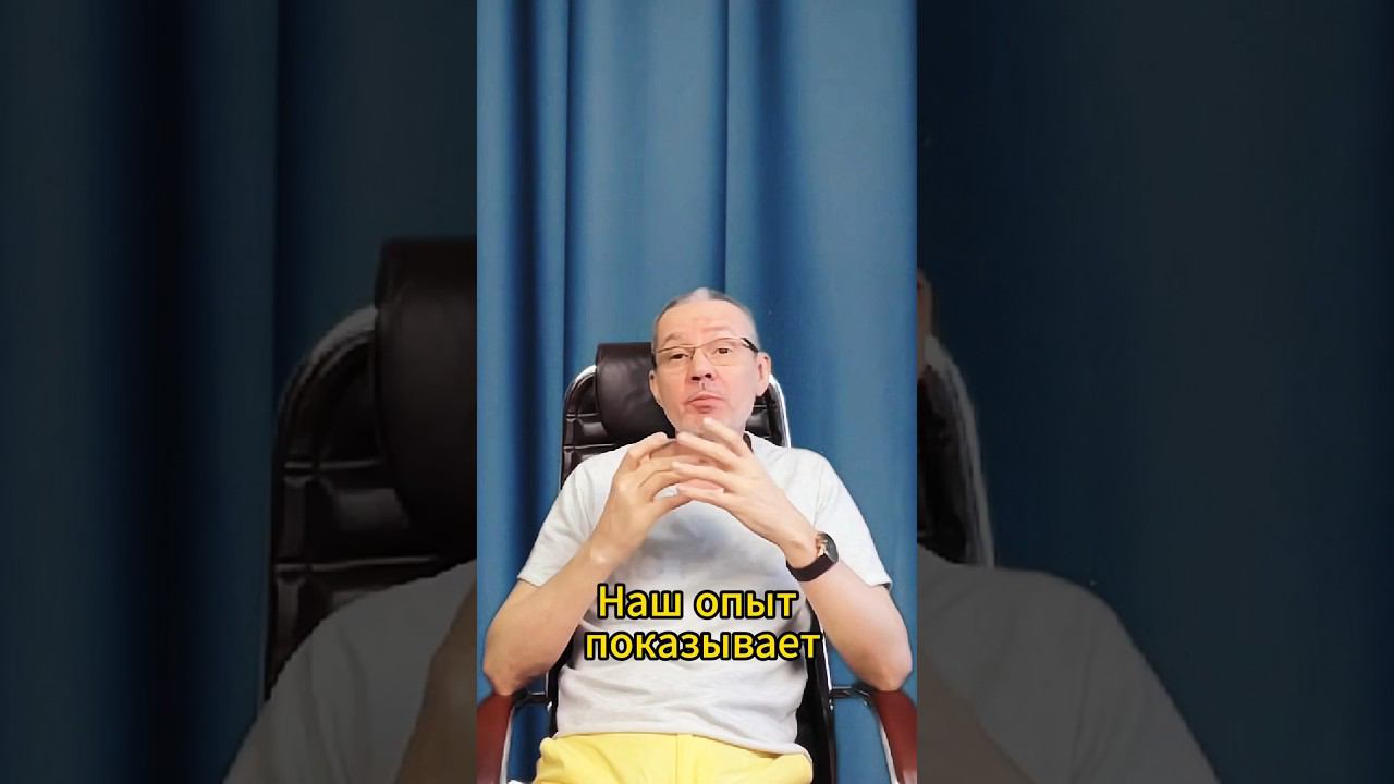 Для чего дана ЖИЗНЬ?