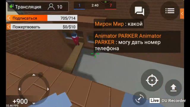 стрим по блок страйк сейчас заходи смотреть онлайн