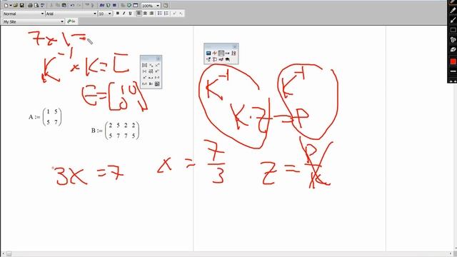 Программа MathCAD. Урок 10. Работа с матрицами в MathCAD смотреть онлайн