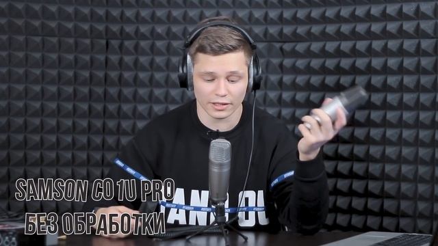 XLR или USB? Розыгрыш микрофона за 8000р! смотреть онлайн