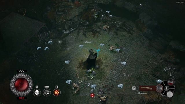 REMEDIUM - Начало прохождения! №1
