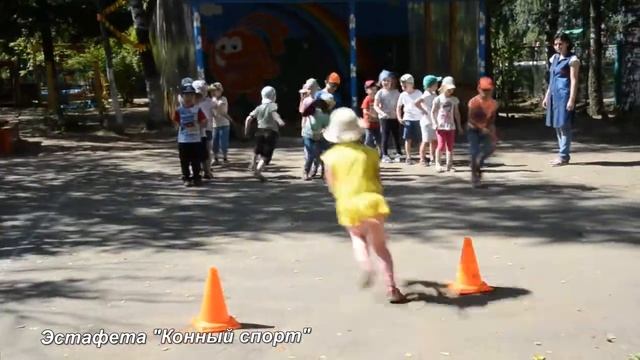 ✔️ Спортивный праздник в детском саду "День физкультурника" (15.08.17 г)??? Эстафеты⛳ смотреть онлайн