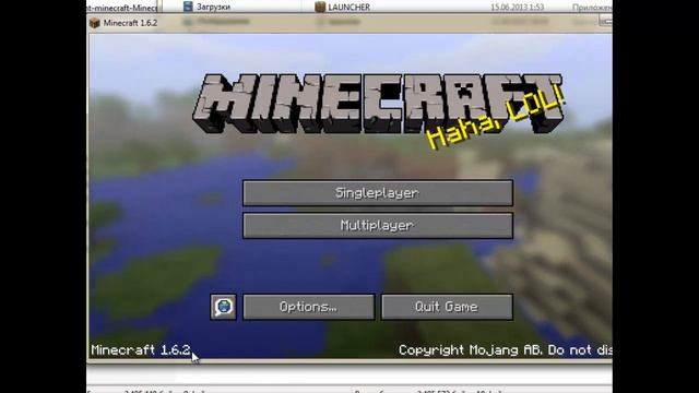 Как изменить версию minecraft в лицухе смотреть онлайн