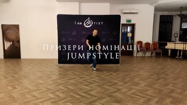 Всеукраїнські відкриті змагання з сучасної хореографії "United Dance Beat" смотреть онлайн