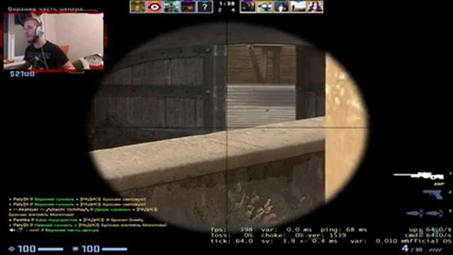 global учиться играть anubis и вертиго в no reit мм + ласт игра ММ dust2 смотреть онлайн