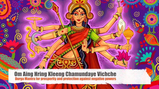 Durga Mantra for prosperity and protection смотреть онлайн