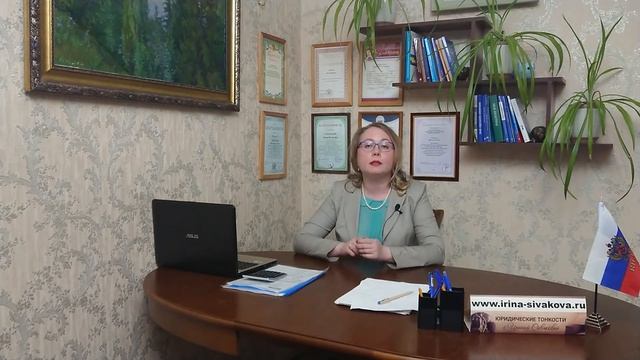 Нотариусам разрешили зарабатывать на гражданах еще больше. А когда можно совсем обойтись без них смотреть онлайн