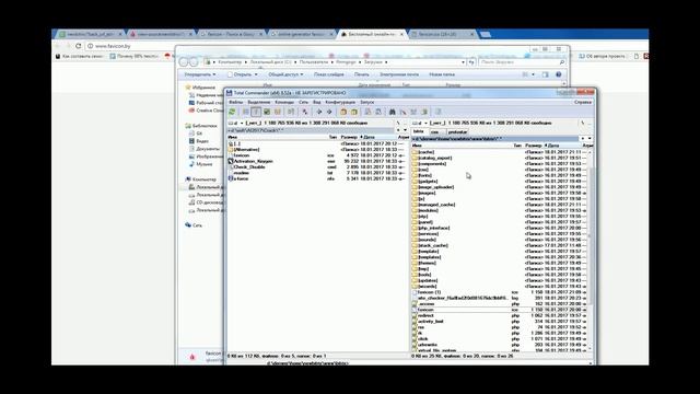 Подключить favicon в Битрикс смотреть онлайн