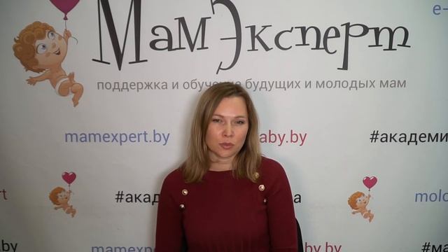 МамЭксперт обзор. Эзмитоп. Способы помощи при атопическом дерматите. смотреть онлайн