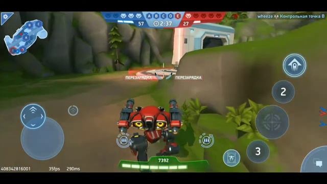 ЗАСЛУЖИВАЕТ ЛИ MECN ARENA   МНОГО СКАЧИВАНИЯ?